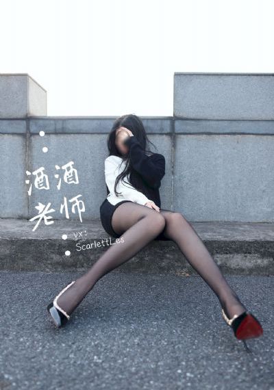 意大利私人医生