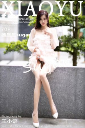 女人的呼吸